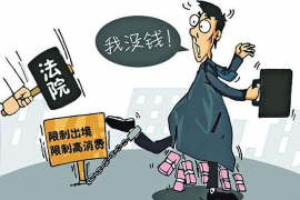 濮阳濮阳讨债公司服务